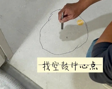 玉林市瓷砖空鼓维修公司分享砂料配比不正确在瓷砖铺贴过程中可能导致以下问题